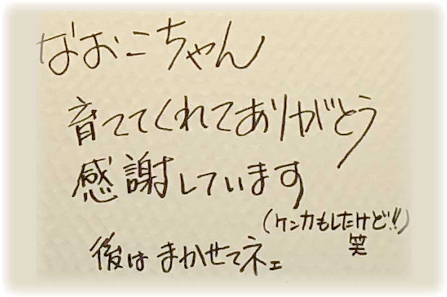 家族葬風イメージ